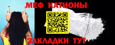 mdma Норильск