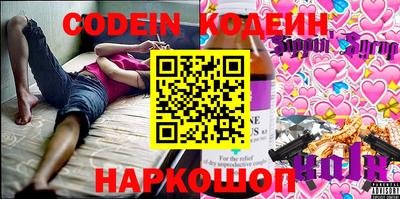 не бодяженный Отрадное