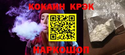 mdma Норильск