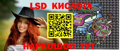 ALPHA-PVP Ногинск