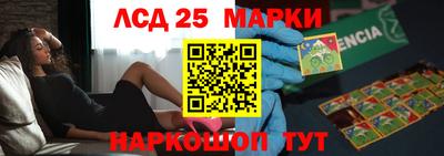 ALPHA-PVP Ногинск