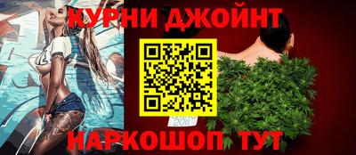 mdma Норильск