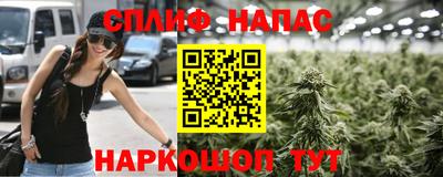 COCAINE Ноябрьск