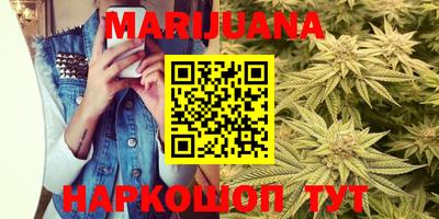 COCAINE Ноябрьск