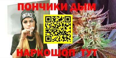 COCAINE Ноябрьск