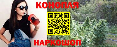 mdma Норильск