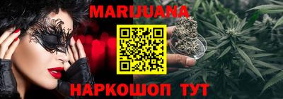 COCAINE Ноябрьск