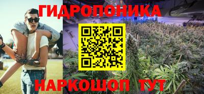 COCAINE Ноябрьск