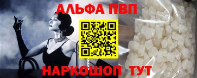 mdma Норильск