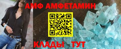 mdma Норильск