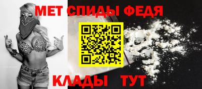 mdma Норильск