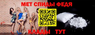 mdma Норильск