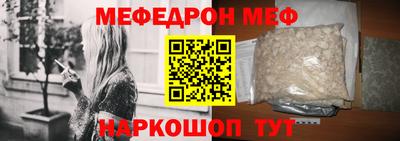 COCAINE Ноябрьск